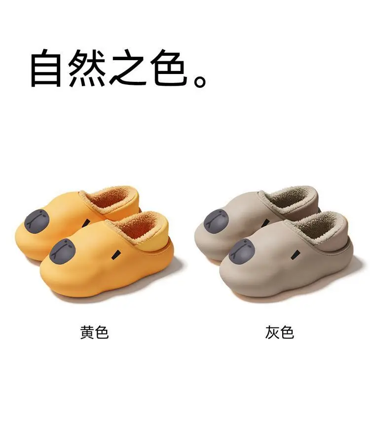 Waterproof Cotton Slippers Men's Winter Indoor Home Arch Support Plush Plus Velvet Warm Cotton Shoes Men's Wholesale — feature 10