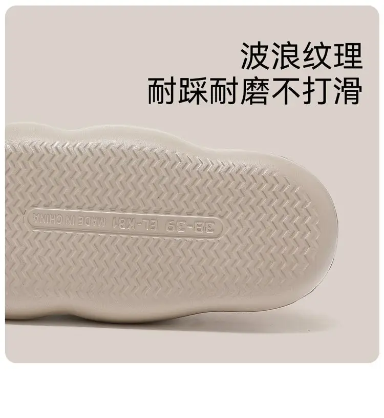 Waterproof Cotton Slippers Men's Winter Indoor Home Arch Support Plush Plus Velvet Warm Cotton Shoes Men's Wholesale — feature 16