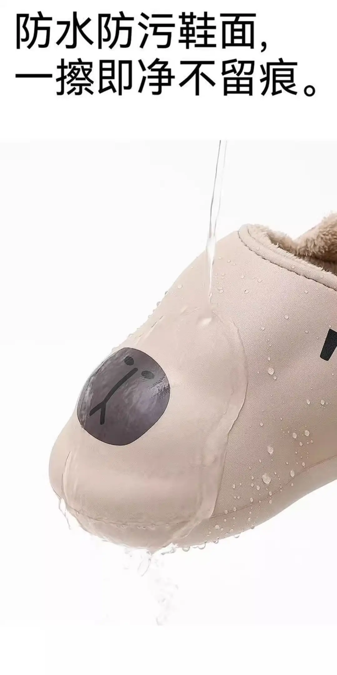 Waterproof Cotton Slippers Men's Winter Indoor Home Arch Support Plush Plus Velvet Warm Cotton Shoes Men's Wholesale — feature 4