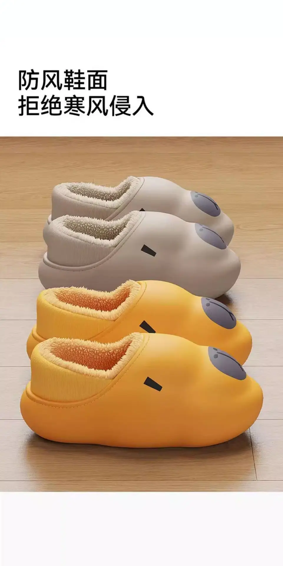 Waterproof Cotton Slippers Men's Winter Indoor Home Arch Support Plush Plus Velvet Warm Cotton Shoes Men's Wholesale — feature 8