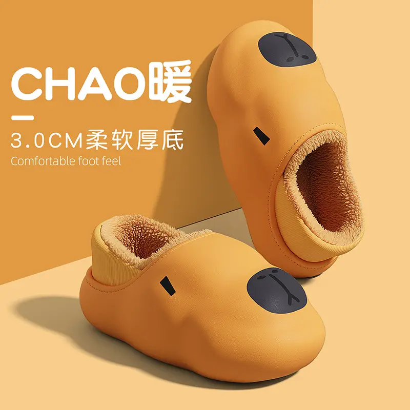 Waterproof Cotton Slippers Men's Winter Indoor Home Arch Support Plush Plus Velvet Warm Cotton Shoes Men's Wholesale - Image 2