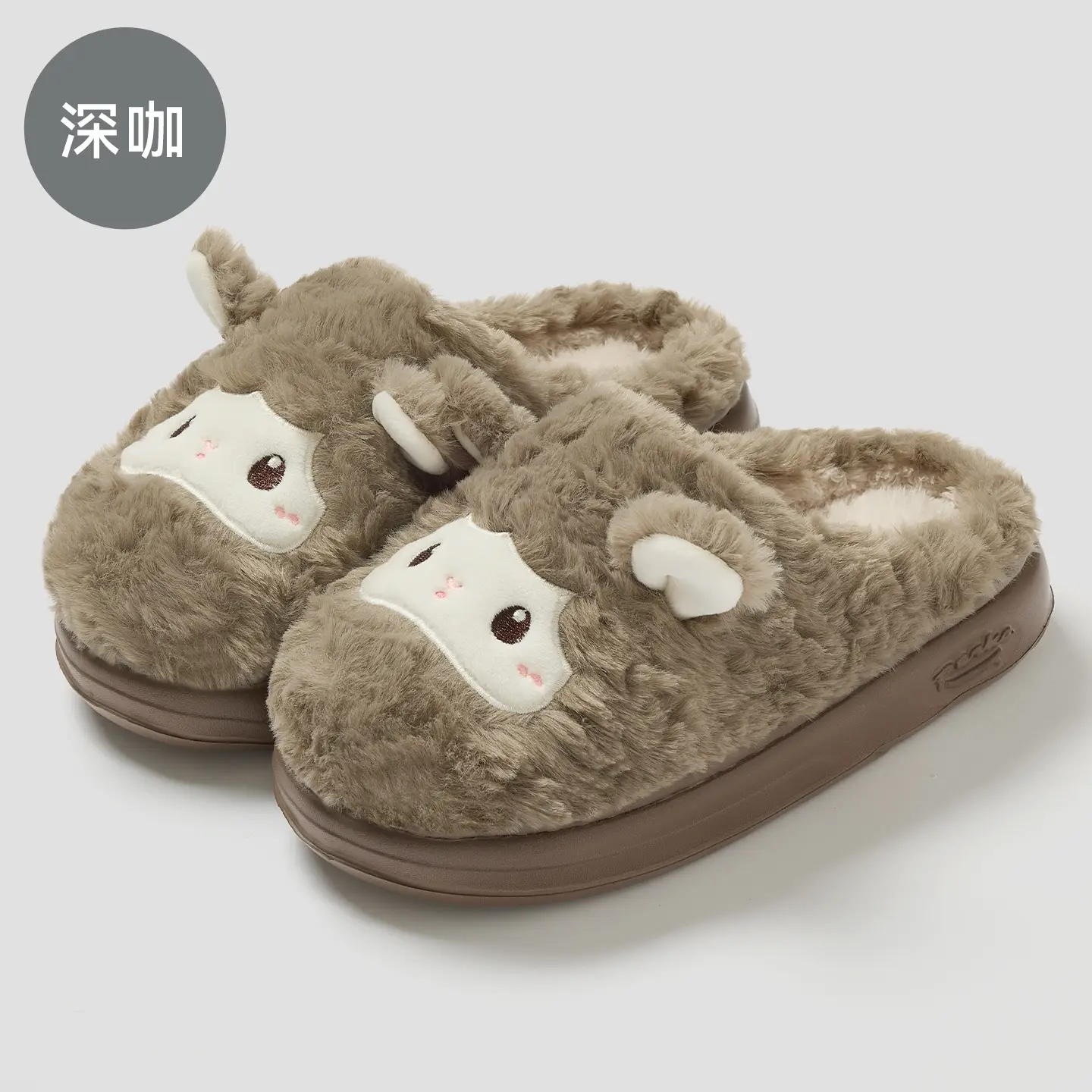 Winter Plush Cotton Slippers for Women Cute Lamb Design - Image 2
