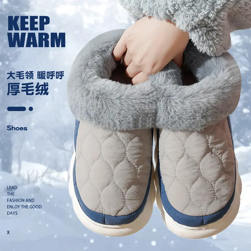 Autumn and Winter Cotton Slippers for Men, Large Size Indoor Home Cotton Shoes with Heel and Velvet Warm Furry Slippers, Confinement Shoes for Couples - Image 7