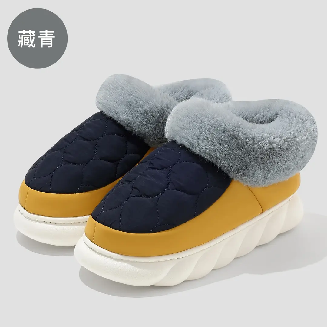Autumn and Winter Cotton Slippers for Men, Large Size Indoor Home Cotton Shoes with Heel and Velvet Warm Furry Slippers, Confinement Shoes for Couples - Image 3