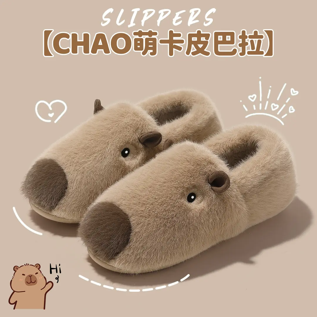 Kapibala Plush Cotton Slippers for Women Autumn and Winter 2025 New Indoor Warm Home Plush Cotton Slippers for Men - Image 4