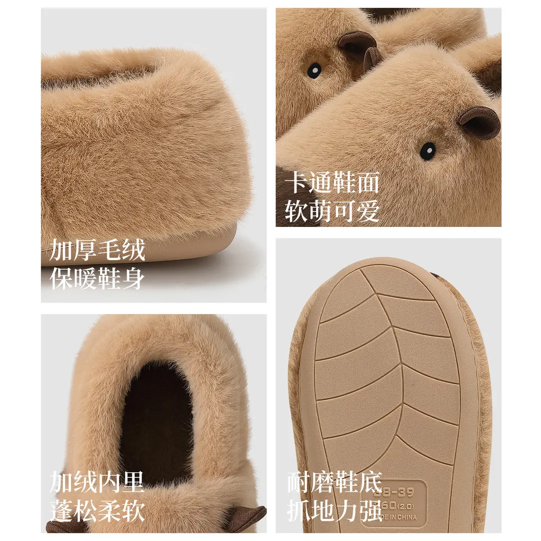 Kapibala Plush Cotton Slippers for Women Autumn and Winter 2025 New Indoor Warm Home Plush Cotton Slippers for Men - Image 5