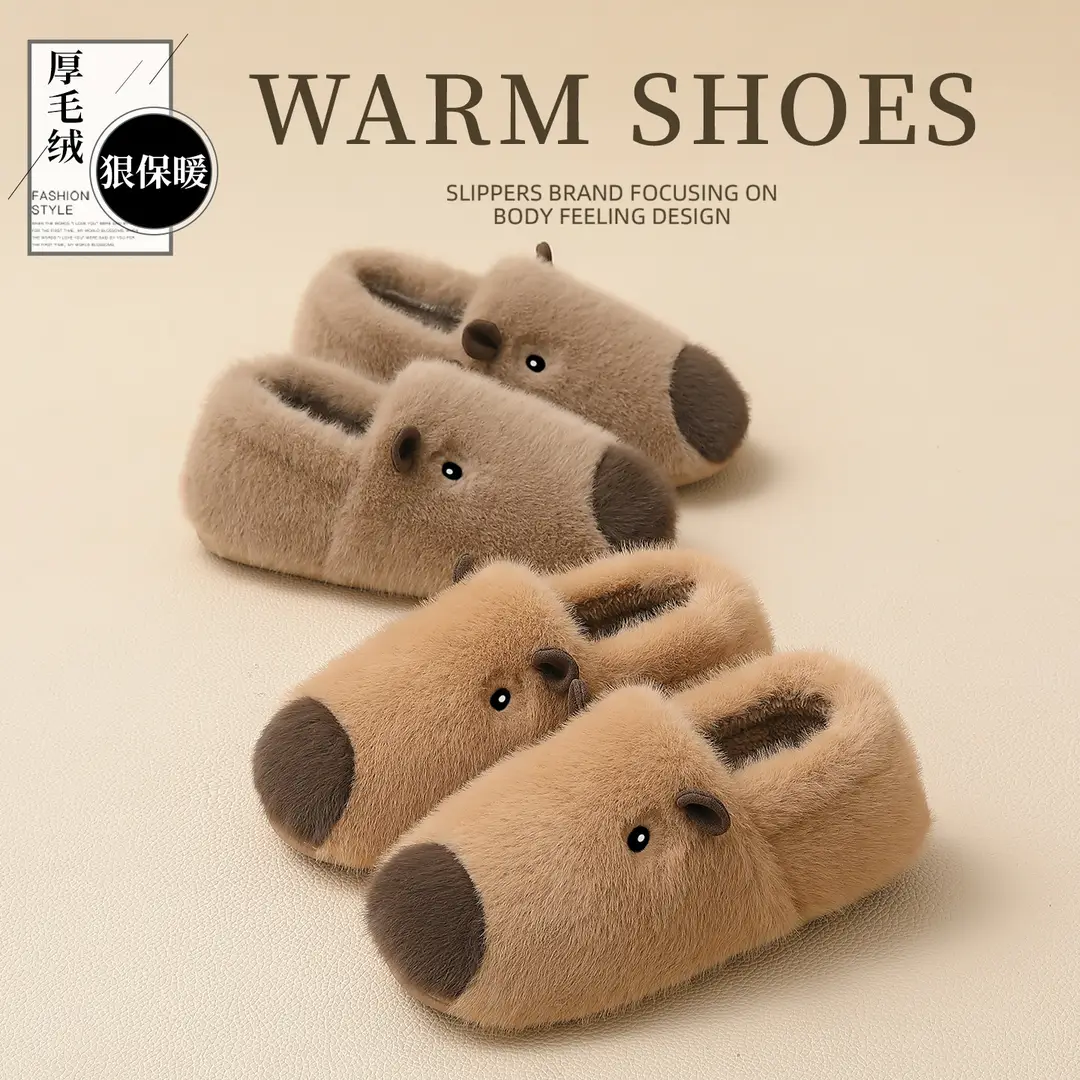 Kapibala Plush Cotton Slippers for Women Autumn and Winter 2025 New Indoor Warm Home Plush Cotton Slippers for Men - Image 6