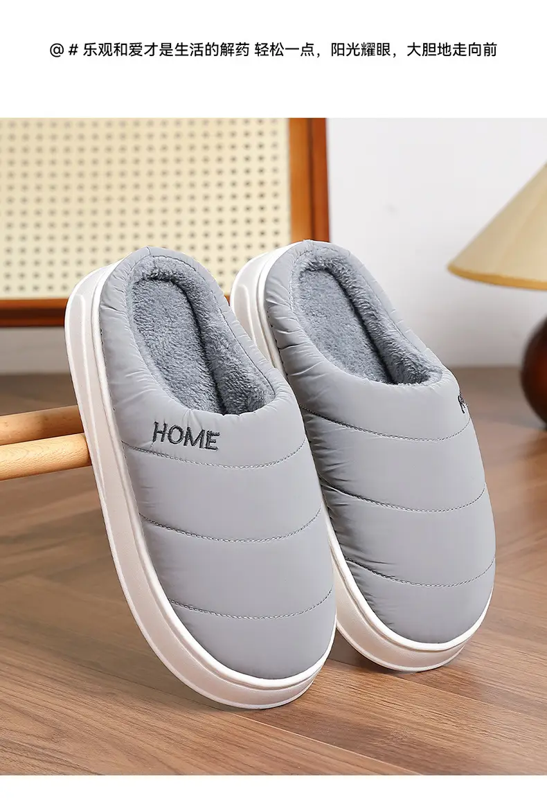 Autumn and Winter Cotton Slippers Men's Large Size Slippers Indoor Home Fleece-Lined Warm Non-Slip Wear-Resistant Cotton Shoes Furry Cotton Shoes for Men — feature 13