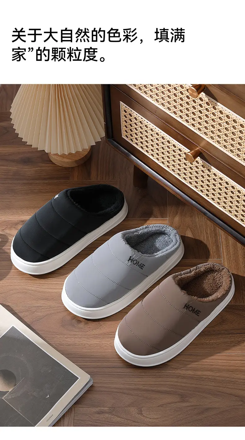 Autumn and Winter Cotton Slippers Men's Large Size Slippers Indoor Home Fleece-Lined Warm Non-Slip Wear-Resistant Cotton Shoes Furry Cotton Shoes for Men — feature 7