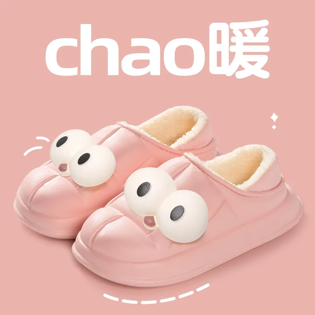 Waterproof Cotton Shoes for Women, Autumn and Winter Indoor Home Couple's Household Slippers with Plush, Postpartum Non-Slip Warm Shoes for Men - Image 9