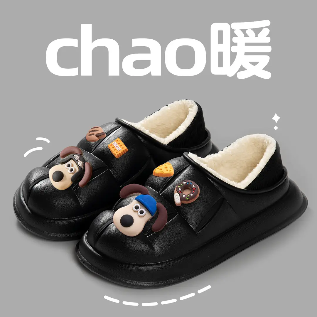 Waterproof Cotton Shoes for Women, Autumn and Winter Indoor Home Couple's Household Slippers with Plush, Postpartum Non-Slip Warm Shoes for Men - Image 2