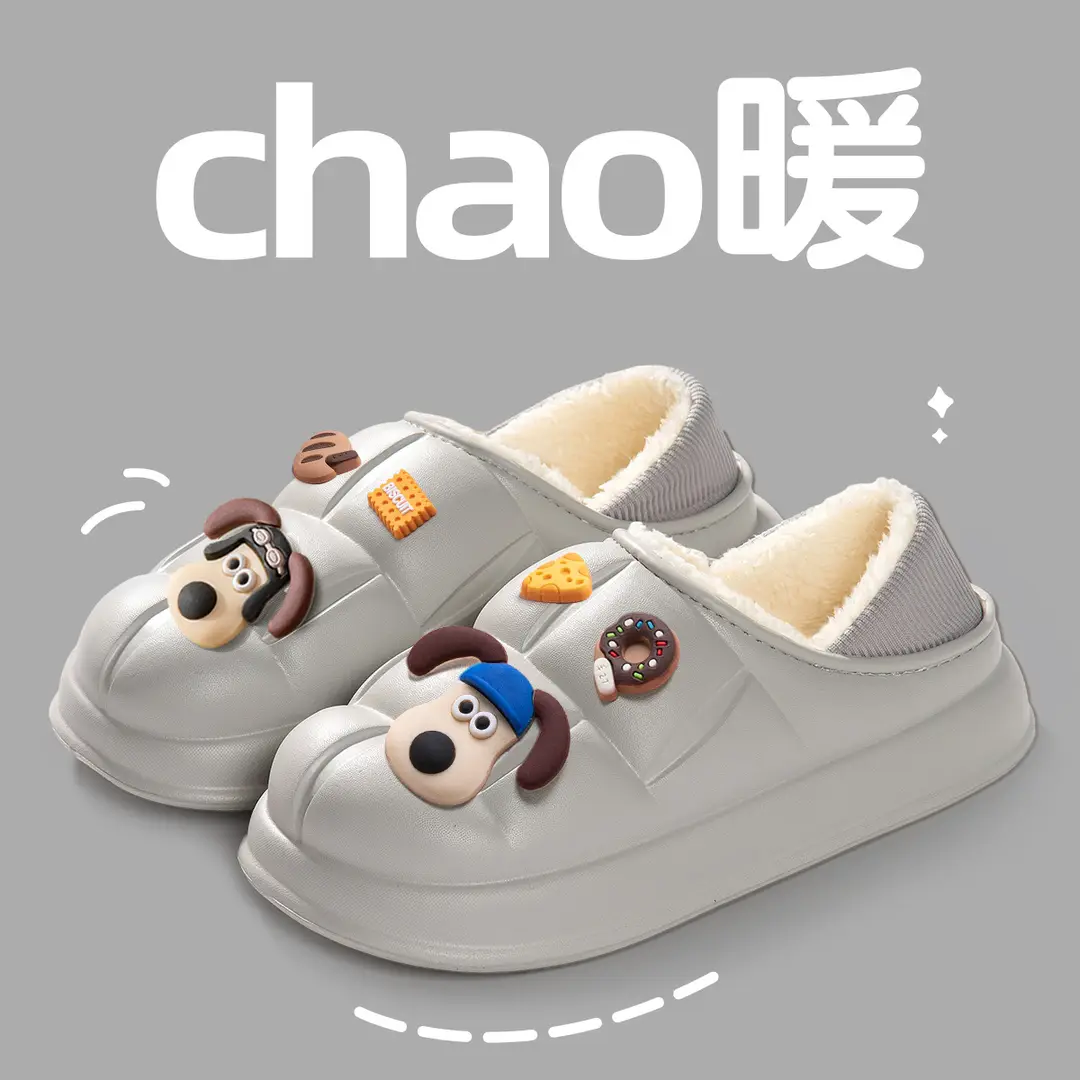 Waterproof Cotton Shoes for Women, Autumn and Winter Indoor Home Couple's Household Slippers with Plush, Postpartum Non-Slip Warm Shoes for Men - Image 3