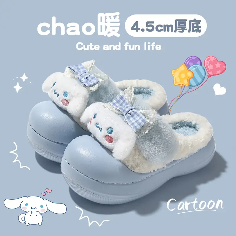 Kt Cat Toe-Toe Slippers for Women, Cute Cotton Shoes for Winter Home Use, Fleece-Lined to Heattech, Home Soft-Soled Non-Slip Cotton Slippers Wholesale - Image 3