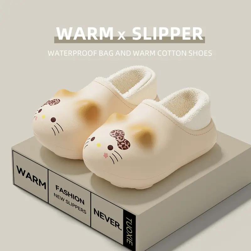 Kitten Bag Heel Cotton Slippers for Girls Indoor Household Thick-Soled Non-Slip Waterproof Parent-Child Cartoon Baby Cotton Shoes Winter Wholesale - Image 8