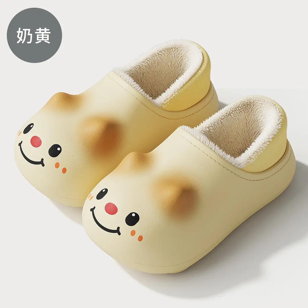 Kitten Bag Heel Cotton Slippers for Girls Indoor Household Thick-Soled Non-Slip Waterproof Parent-Child Cartoon Baby Cotton Shoes Winter Wholesale - Image 2
