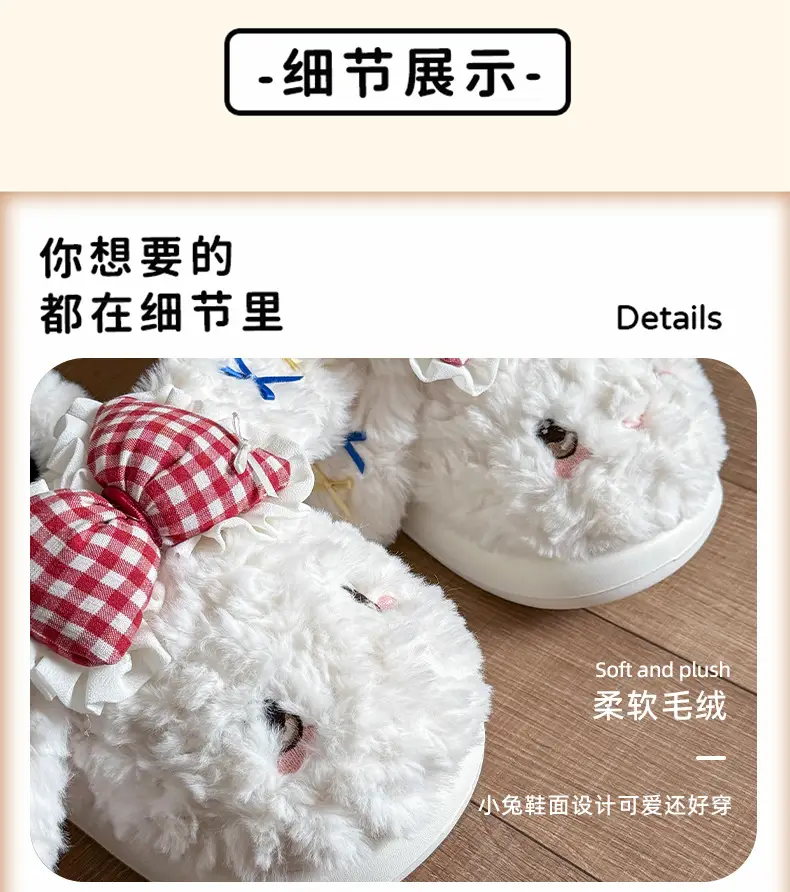 Big Ear Bow Bag Heel Cotton Slippers for Women Winter Indoor and Outdoor Wear Fleece-Lined Warm and Cute Cotton Shoes for Women — feature 15