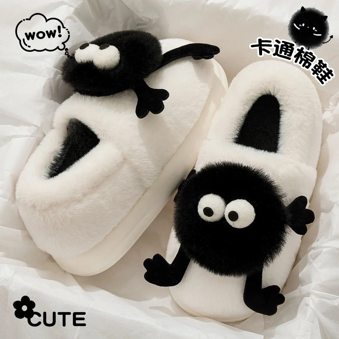 Women's White Fleece Lined Winter Slippers - Image 5