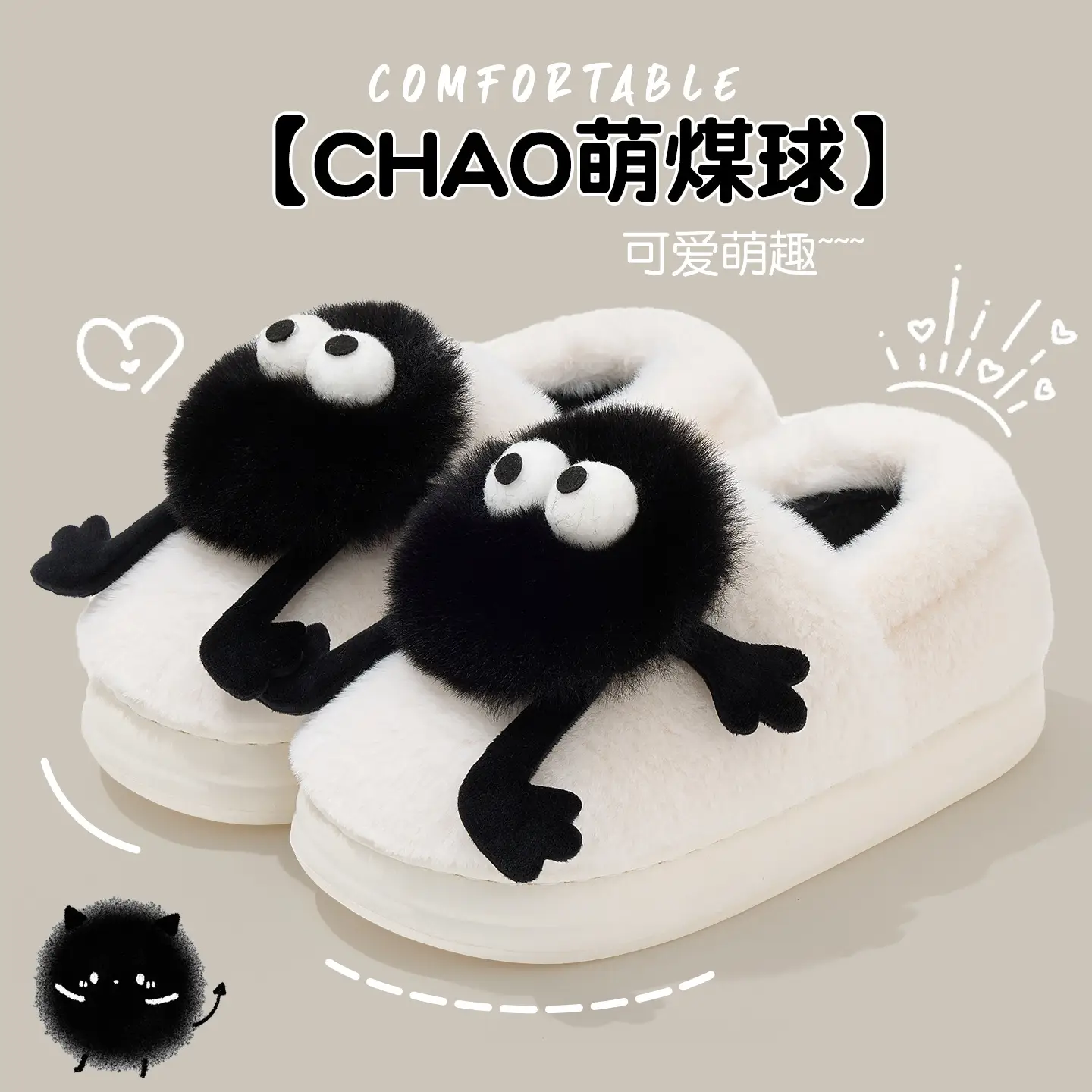 Women's White Fleece Lined Winter Slippers - Image 6