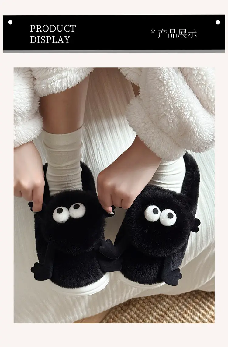 Women's White Fleece Lined Winter Slippers — feature 6