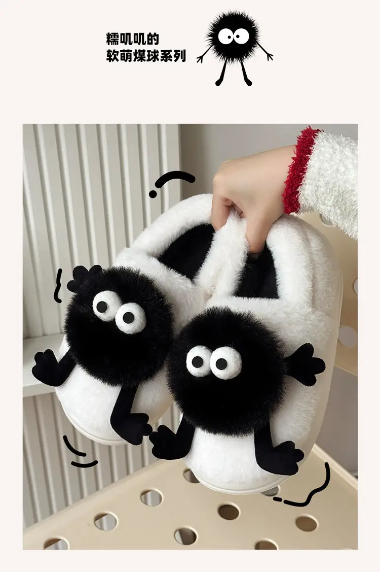 Women's White Fleece Lined Winter Slippers — feature 8