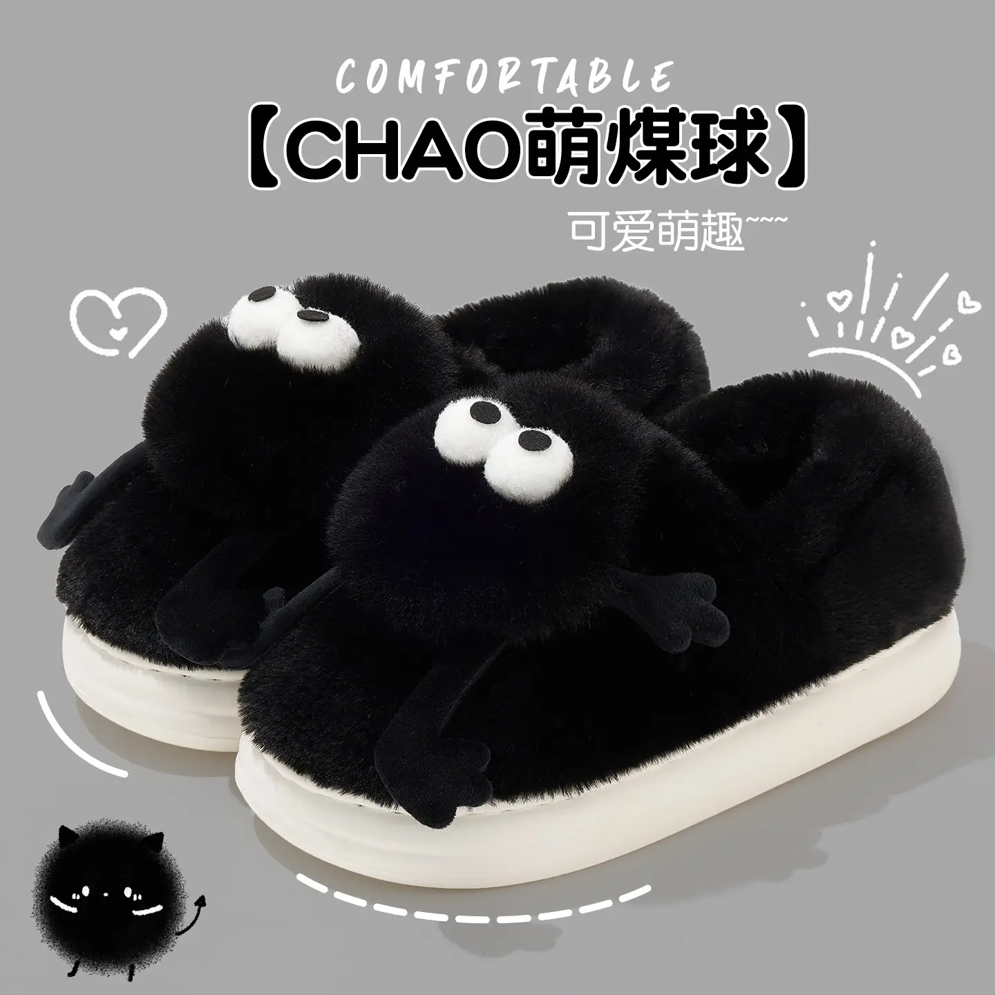 Women's White Fleece Lined Winter Slippers - Image 2