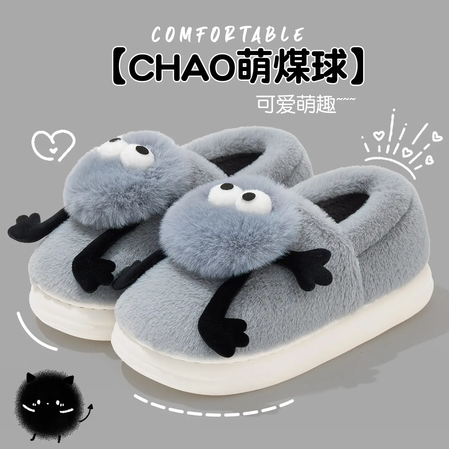 Women's White Fleece Lined Winter Slippers - Image 3