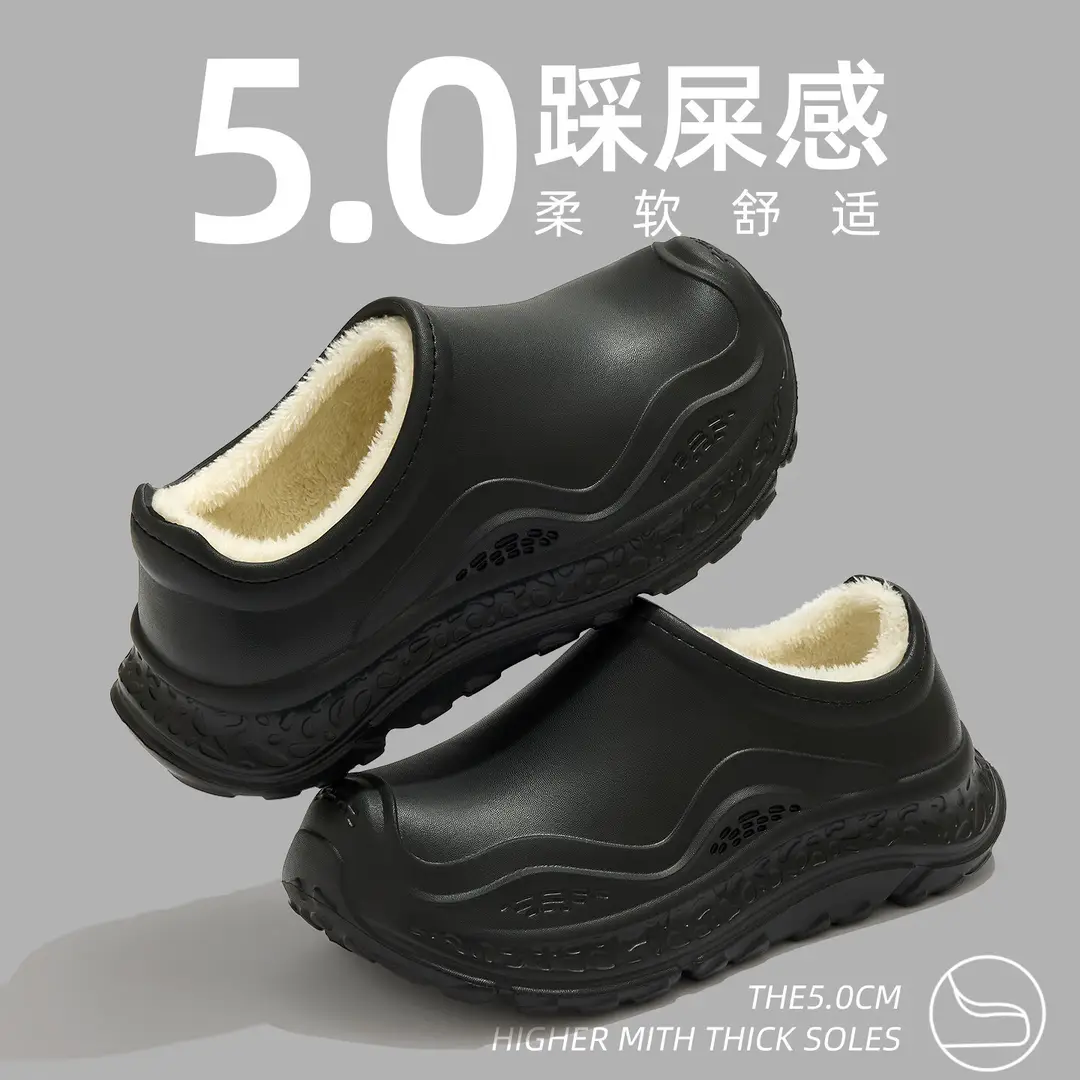Waterproof Versatile Cotton Slippers for Men Autumn and Winter 2025 New Thick-Soled Plush Warm Heel Cotton Slippers for Women - Image 5