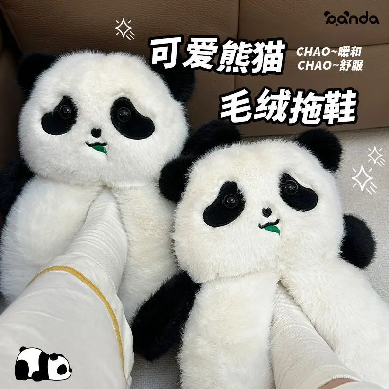 Panda Bag Heel Women's Cotton Slippers Autumn and Winter New Home Indoor All-Inclusive Plush Slippers Outer Wear Cotton Shoes Wholesale - Image 2