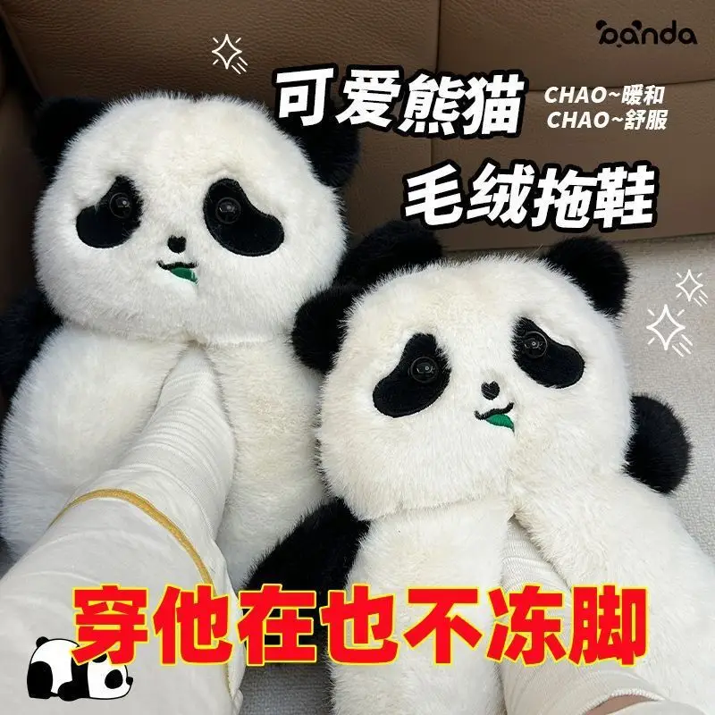 Panda Bag Heel Women's Cotton Slippers Autumn and Winter New Home Indoor All-Inclusive Plush Slippers Outer Wear Cotton Shoes Wholesale - Image 3