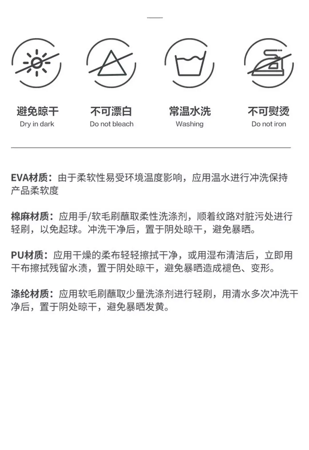 Panda Bag Heel Women's Cotton Slippers Autumn and Winter New Home Indoor All-Inclusive Plush Slippers Outer Wear Cotton Shoes Wholesale — feature 12