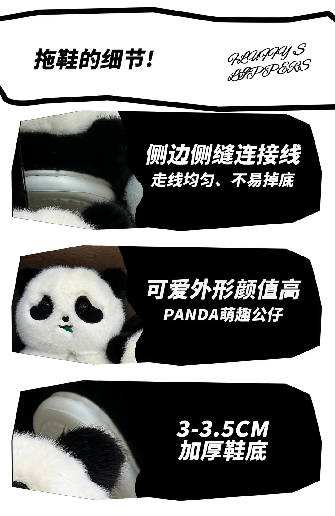 Panda Bag Heel Women's Cotton Slippers Autumn and Winter New Home Indoor All-Inclusive Plush Slippers Outer Wear Cotton Shoes Wholesale — feature 3