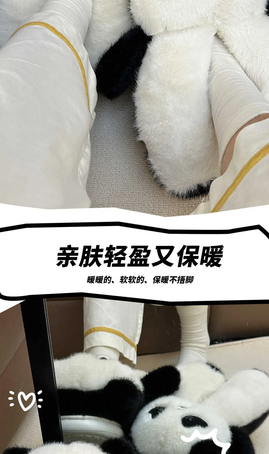 Panda Bag Heel Women's Cotton Slippers Autumn and Winter New Home Indoor All-Inclusive Plush Slippers Outer Wear Cotton Shoes Wholesale — feature 5
