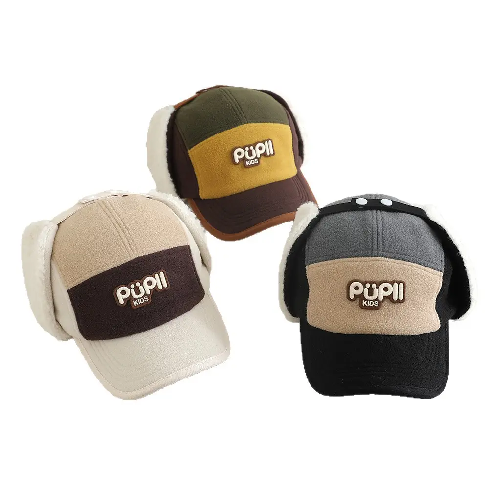 Winter Kids Fleece Cap with Letter Embroidery Black Beige - Image 7