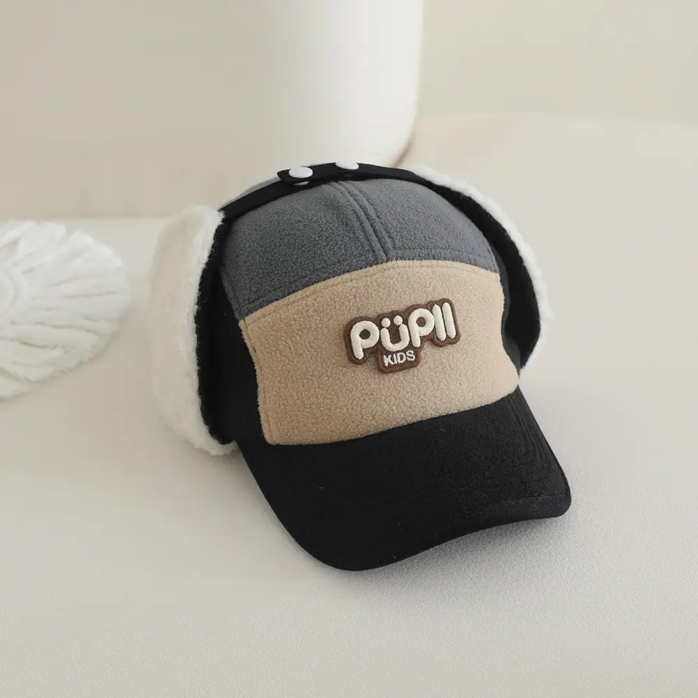 Winter Kids Fleece Cap with Letter Embroidery Black Beige — feature 11