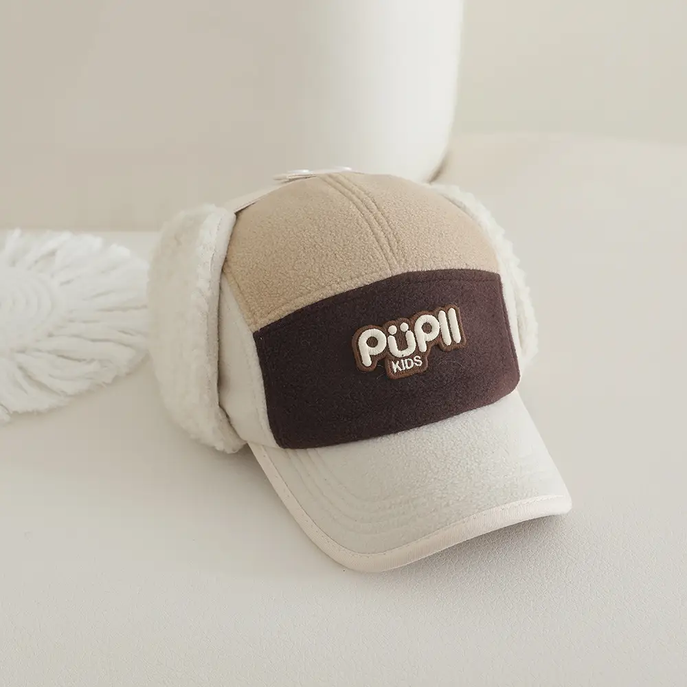 Winter Kids Fleece Cap with Letter Embroidery Black Beige — feature 12