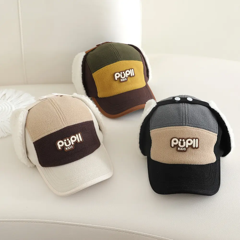 Winter Kids Fleece Cap with Letter Embroidery Black Beige — feature 4