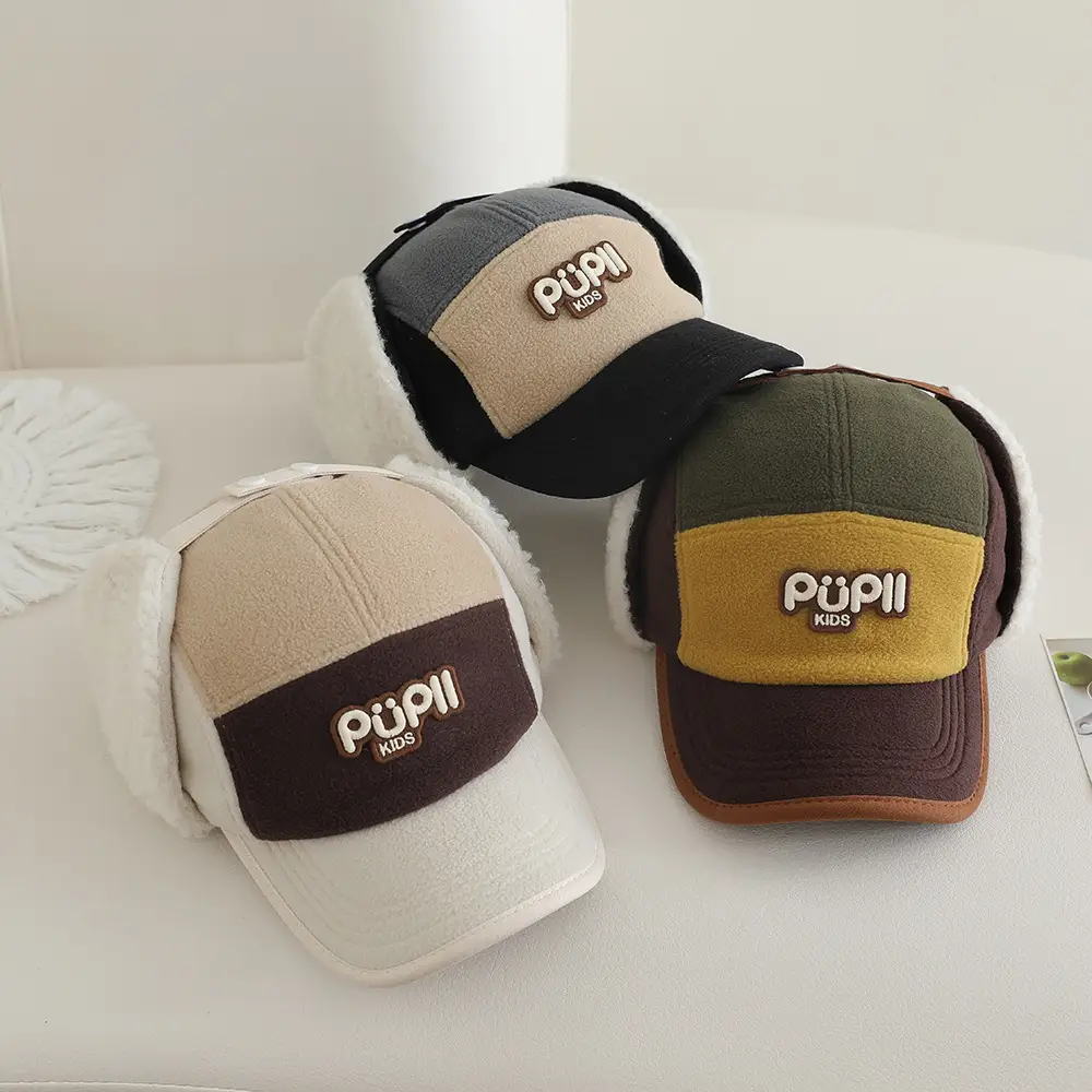 Winter Kids Fleece Cap with Letter Embroidery Black Beige — feature 5