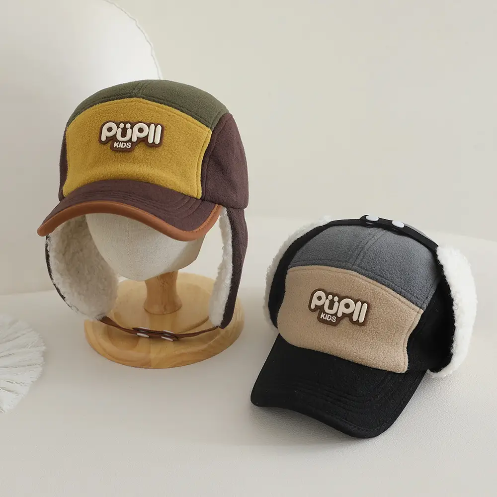 Winter Kids Fleece Cap with Letter Embroidery Black Beige — feature 6