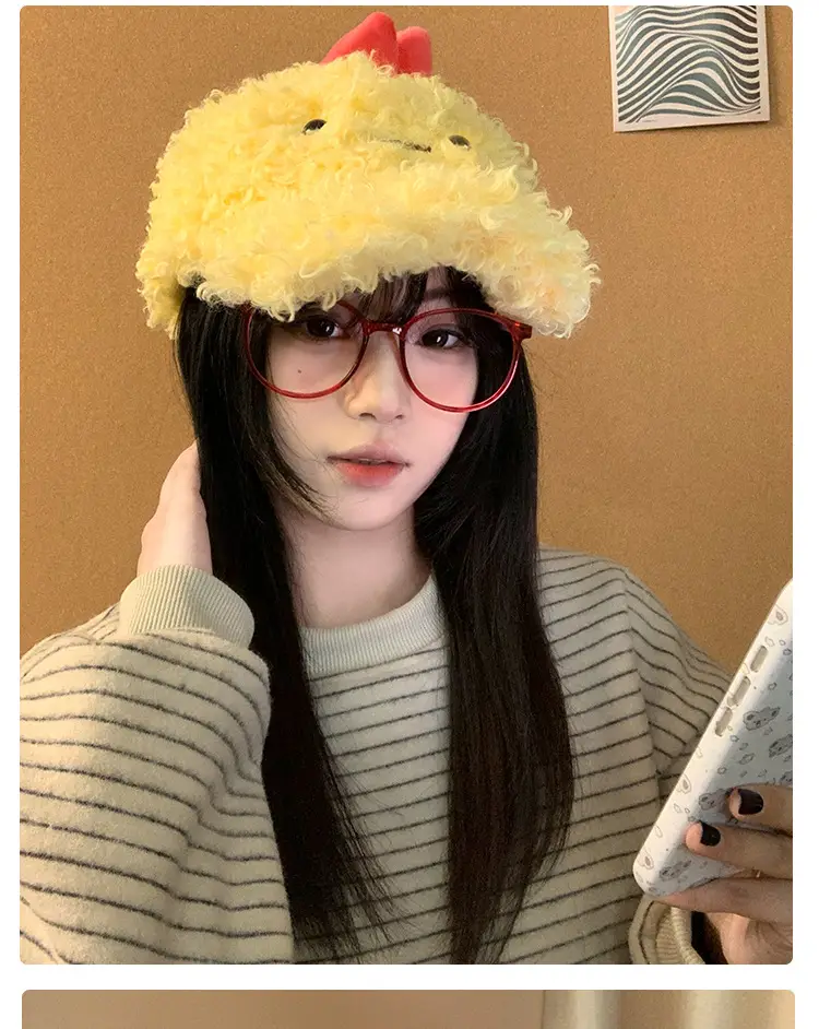 Cute Cartoon Chick Plush Cap for Women Autumn Winter — feature 10