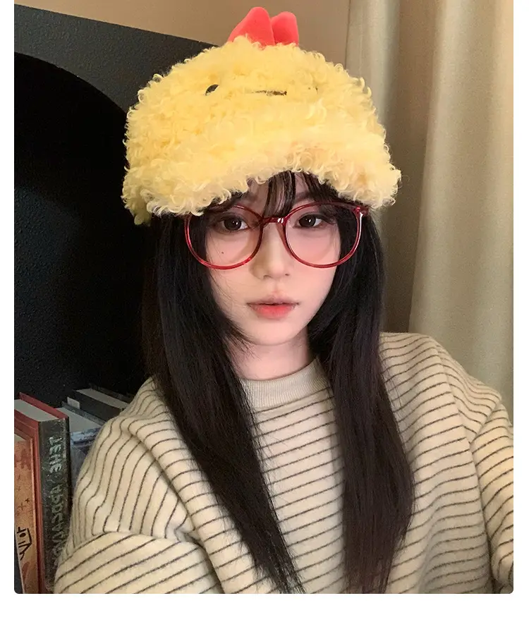 Cute Cartoon Chick Plush Cap for Women Autumn Winter — feature 11