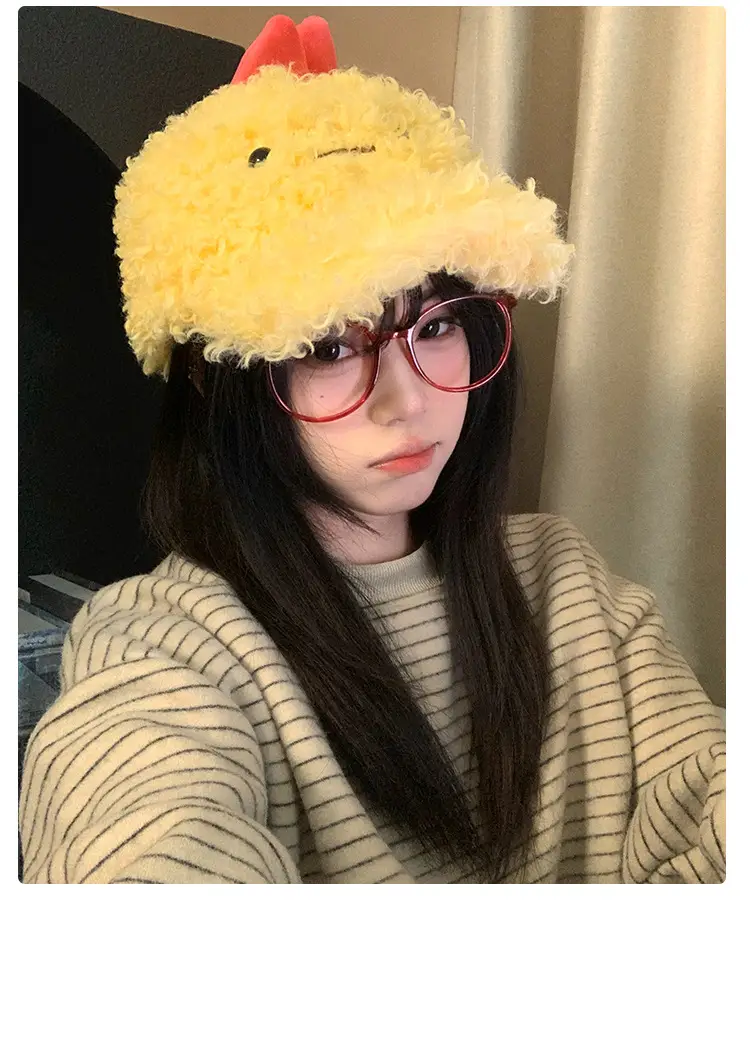 Cute Cartoon Chick Plush Cap for Women Autumn Winter — feature 12