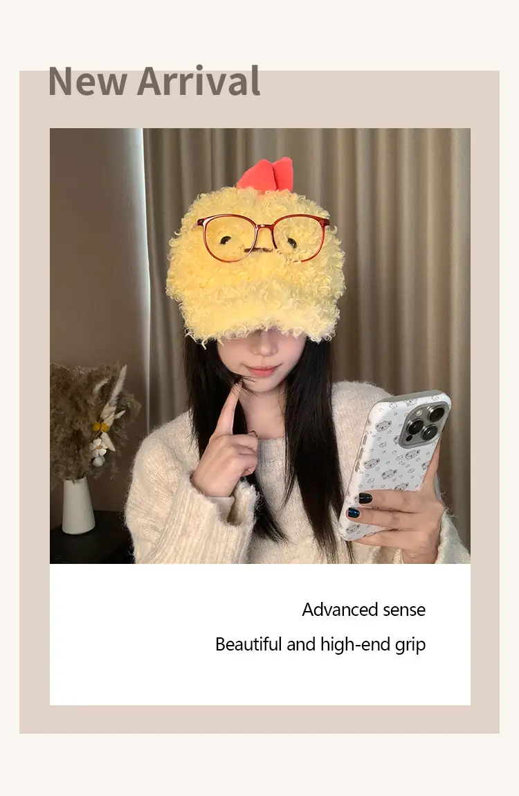 Cute Cartoon Chick Plush Cap for Women Autumn Winter — feature 3