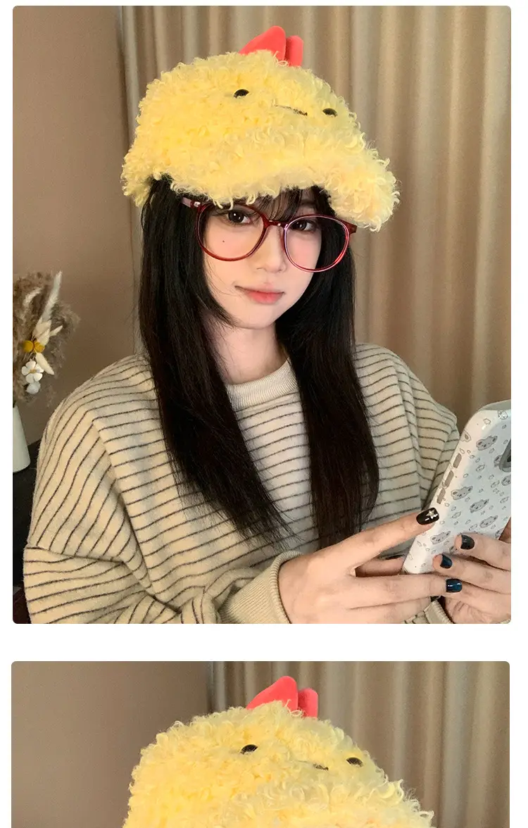 Cute Cartoon Chick Plush Cap for Women Autumn Winter — feature 8