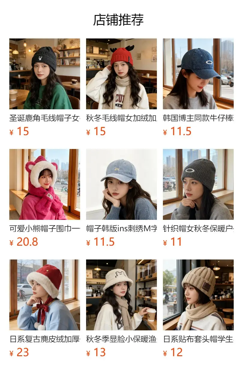 Women Pink Baseball Cap with Embroidered Logo 2025 — feature 1