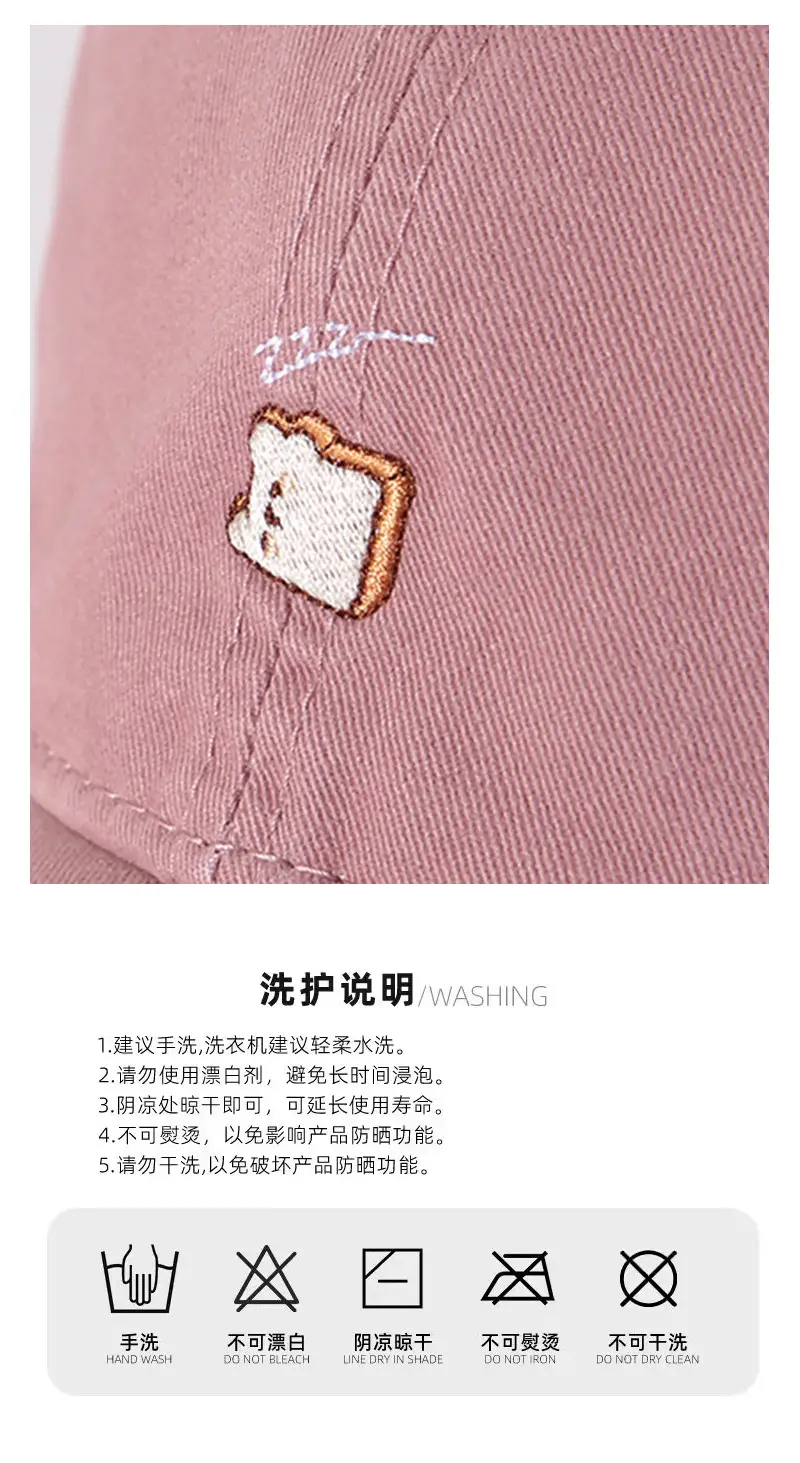 Women Pink Baseball Cap with Embroidered Logo 2025 — feature 12