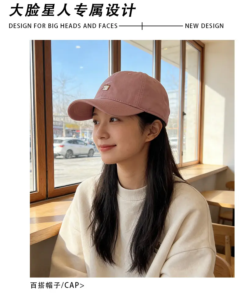 Women Pink Baseball Cap with Embroidered Logo 2025 — feature 3