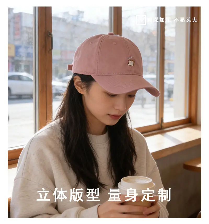 Women Pink Baseball Cap with Embroidered Logo 2025 — feature 4