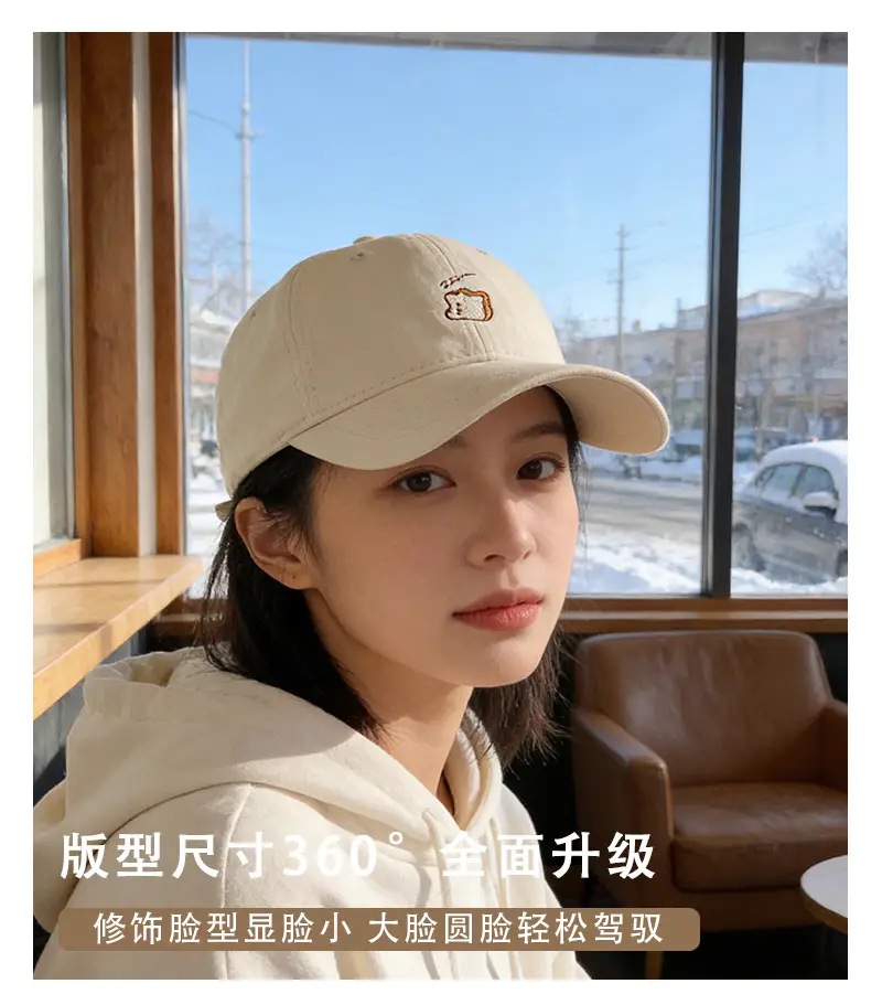Women Pink Baseball Cap with Embroidered Logo 2025 — feature 5