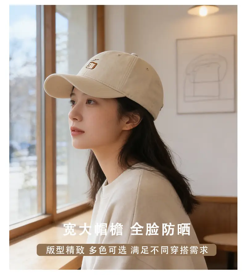 Women Pink Baseball Cap with Embroidered Logo 2025 — feature 6