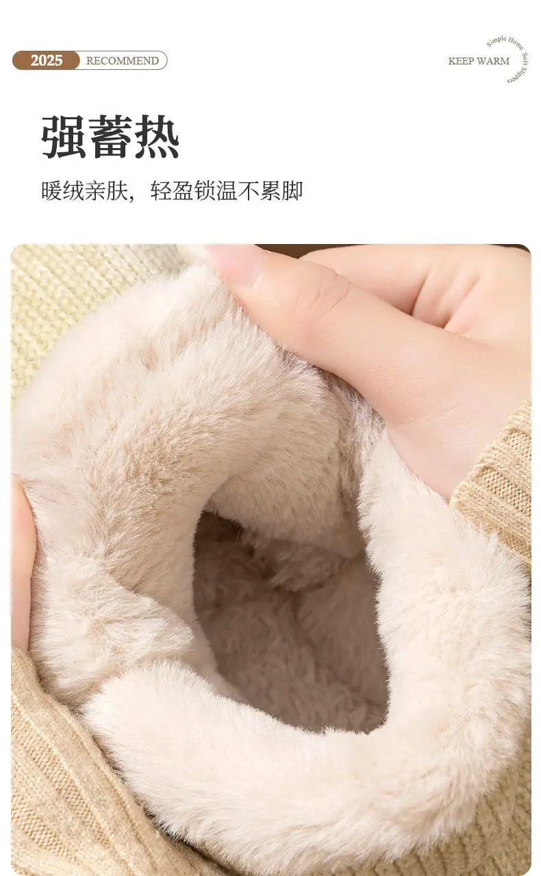 Women's Winter 2025 New Style Indoor and Home Velvet Warm Thick-Soled Non-Slip Cotton Slippers for Women's Outer Wear — feature 11
